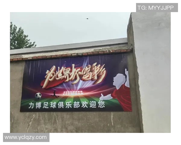 绿茵闪耀瞬间足球巨星精准传球引爆全场激情