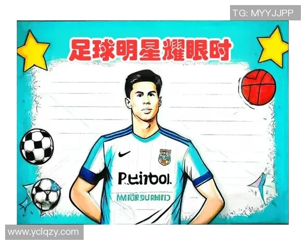 7月1日出生的足球巨星盘点:他们在绿茵场上的传奇与成就 7月1日出生的足球巨星盘点:他们在绿茵场上的传奇与成就