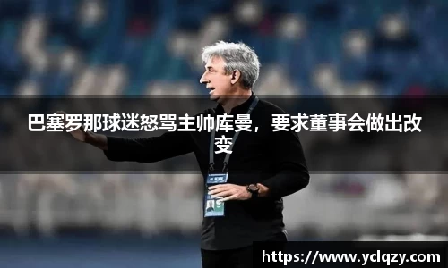 威廉希尔williamhill官方网站