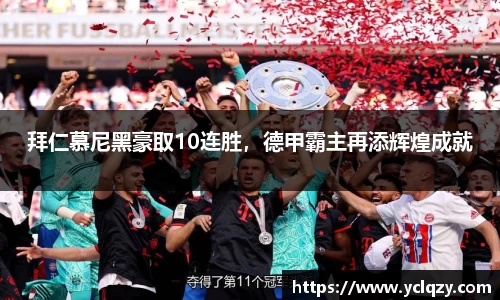 威廉希尔williamhill官方网站