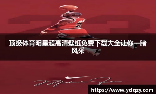 williamhill威廉希尔