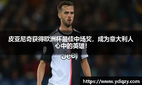 威廉希尔williamhill官方网站