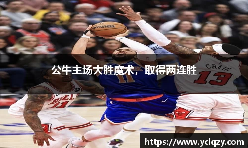 威廉希尔williamhill官方网站