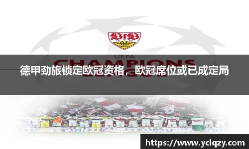 williamhill体育