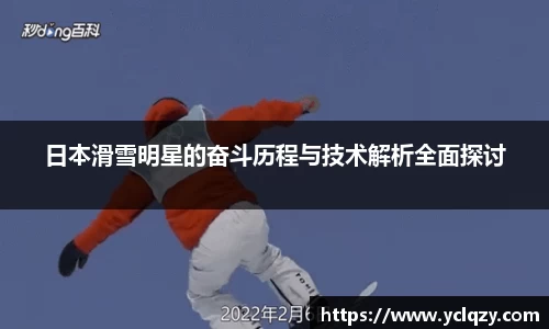 威廉希尔体育