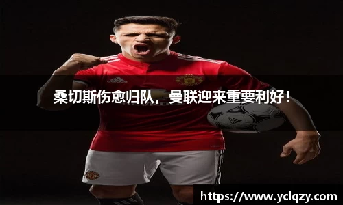 williamhill威廉希尔