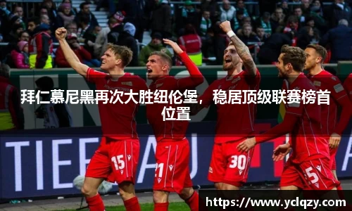 williamhill威廉希尔