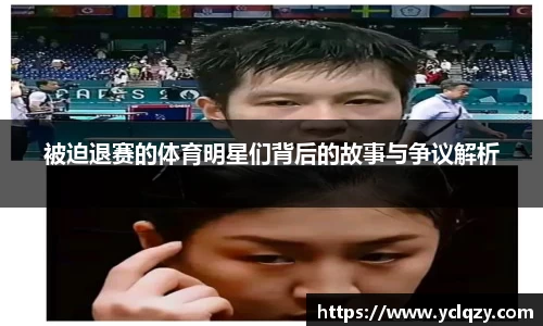 威廉希尔williamhill官方网站