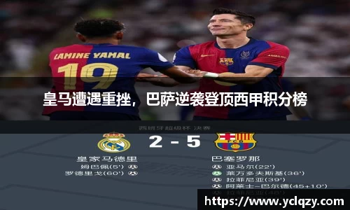 williamhill体育