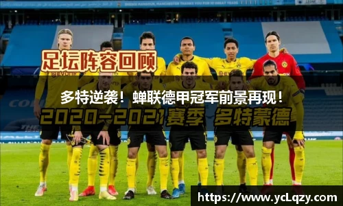 williamhill体育