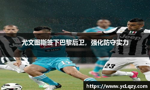 williamhill威廉希尔