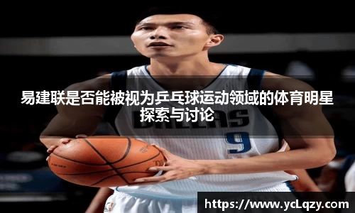 williamhill威廉希尔