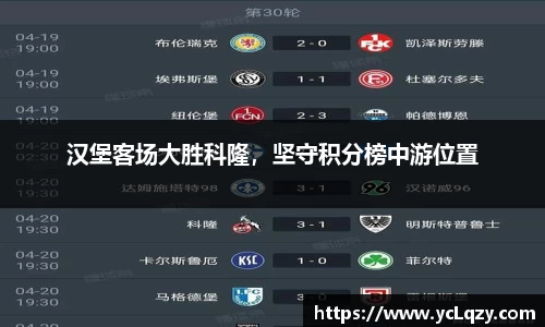 williamhill体育