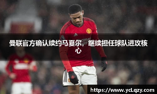 威廉希尔williamhill官方网站