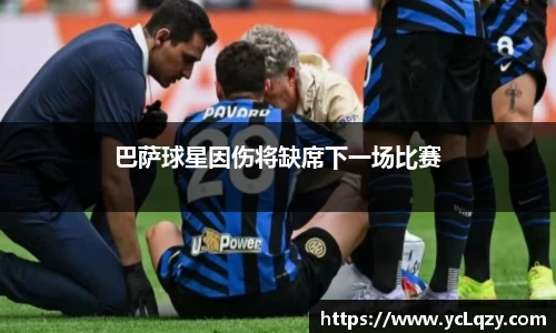 williamhill体育