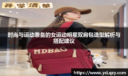 威廉希尔体育