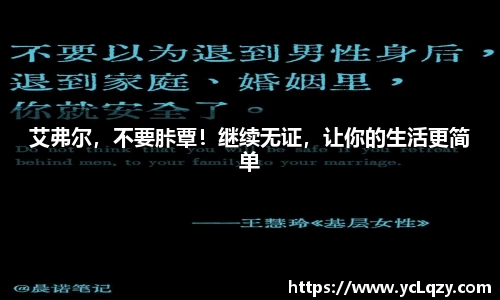 williamhill体育