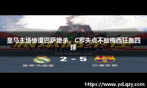 williamhill威廉希尔