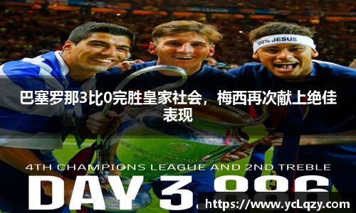 威廉希尔williamhill官方网站