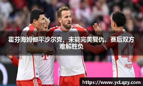 williamhill体育