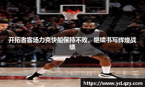 威廉希尔williamhill官方网站