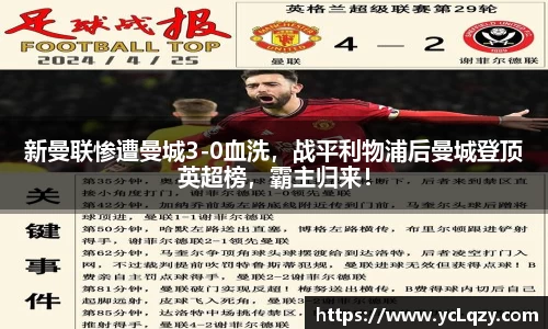 williamhill体育
