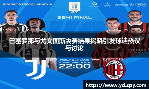 williamhill体育