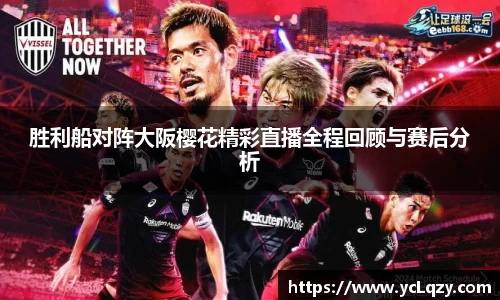 williamhill体育