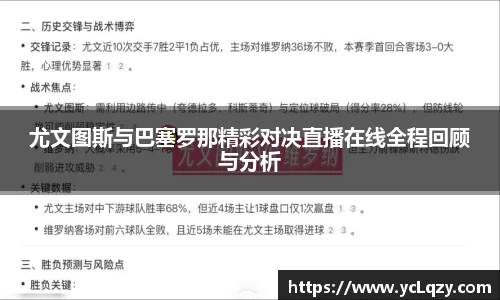 威廉希尔williamhill官方网站