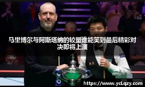 williamhill体育