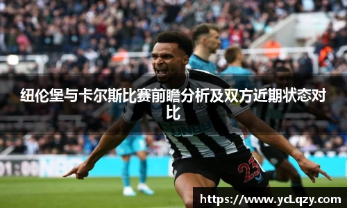 威廉希尔williamhill官方网站