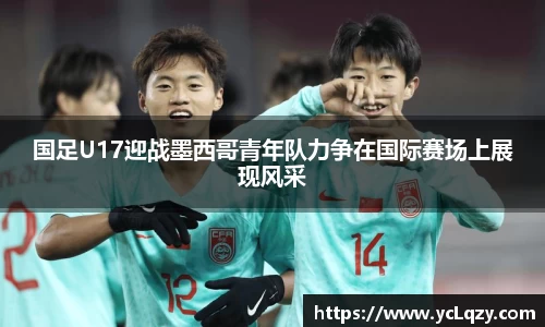 威廉希尔williamhill官方网站